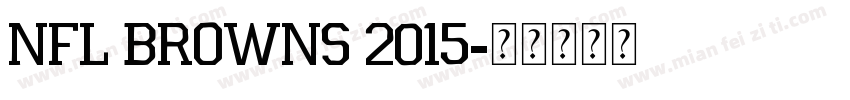 NFL Browns 2015字体转换